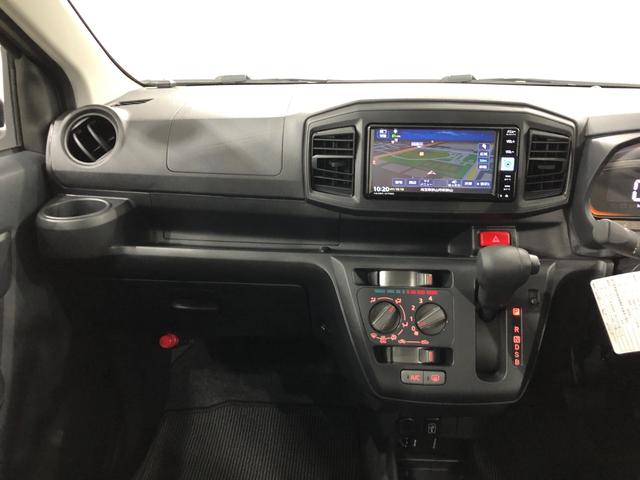 ミライース L SA3 走行1938キロ/ナビ/ドラレコ/オートライト 一年保証・走行距離無制限 走行1938キロ フルセグナビ ブルートゥース USB ドラレコ オートマチックハイビーム オートライト アイドリングストップ(6枚目)