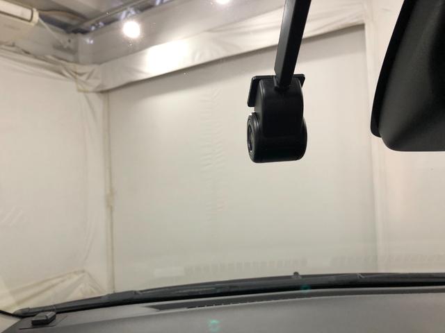 ミライース L SA3 走行1938キロ/ナビ/ドラレコ/オートライト 一年保証・走行距離無制限 走行1938キロ フルセグナビ ブルートゥース USB ドラレコ オートマチックハイビーム オートライト アイドリングストップ(10枚目)