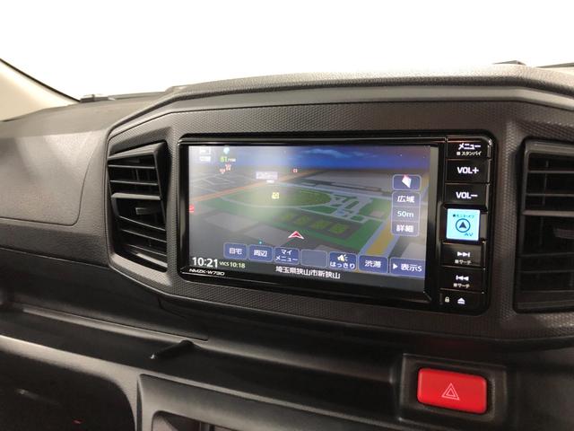 ミライース L SA3 走行1938キロ/ナビ/ドラレコ/オートライト 一年保証・走行距離無制限 走行1938キロ フルセグナビ ブルートゥース USB ドラレコ オートマチックハイビーム オートライト アイドリングストップ(11枚目)