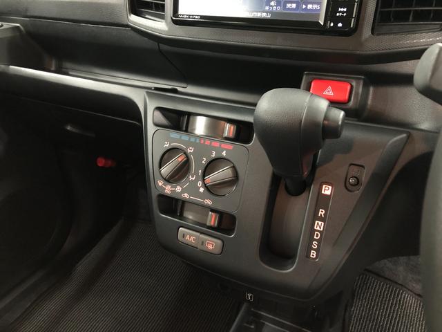 ミライース L SA3 走行1938キロ/ナビ/ドラレコ/オートライト 一年保証・走行距離無制限 走行1938キロ フルセグナビ ブルートゥース USB ドラレコ オートマチックハイビーム オートライト アイドリングストップ(14枚目)