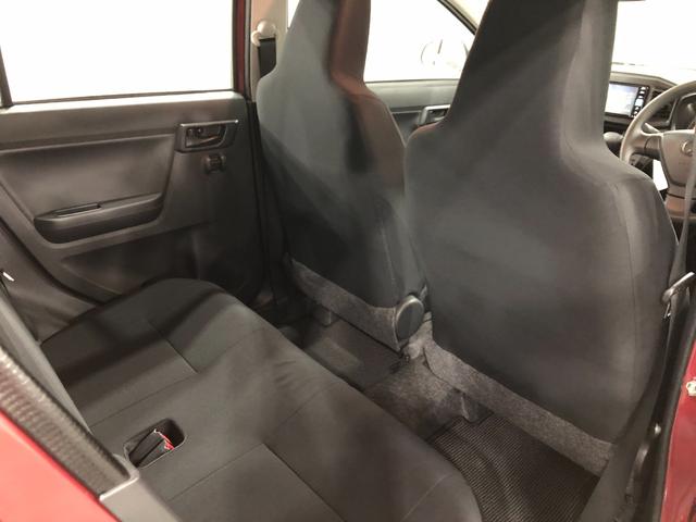 ミライース L SA3 走行1938キロ/ナビ/ドラレコ/オートライト 一年保証・走行距離無制限 走行1938キロ フルセグナビ ブルートゥース USB ドラレコ オートマチックハイビーム オートライト アイドリングストップ(38枚目)