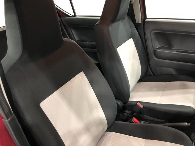 ミライース L SA3 走行1938キロ/ナビ/ドラレコ/オートライト 一年保証・走行距離無制限 走行1938キロ フルセグナビ ブルートゥース USB ドラレコ オートマチックハイビーム オートライト アイドリングストップ(42枚目)