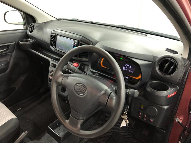 ミライース L SA3 走行1938キロ/ナビ/ドラレコ/オートライト 一年保証・走行距離無制限 走行1938キロ フルセグナビ ブルートゥース USB ドラレコ オートマチックハイビーム オートライト アイドリングストップ(45枚目)