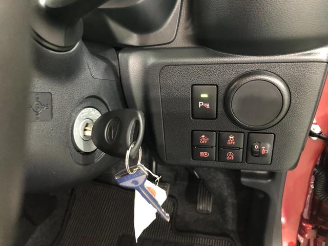 ミライース L SA3 走行1938キロ/ナビ/ドラレコ/オートライト 一年保証・走行距離無制限 走行1938キロ フルセグナビ ブルートゥース USB ドラレコ オートマチックハイビーム オートライト アイドリングストップ(47枚目)