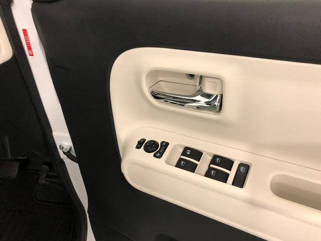 ムーヴキャンバス ストライプスＧターボ　走行８６９５キロ／純正ナビ／ドラレコ　１年保証距離無制限　走行距離８６９５キロ　純正フルセグナビ　バックカメラ　ドラレコ　純正マット　サイドエアバッグ　ＬＥＤヘッドランプ　アイドリングストップ　シートヒーター　両側電動スライドドア（40枚目）