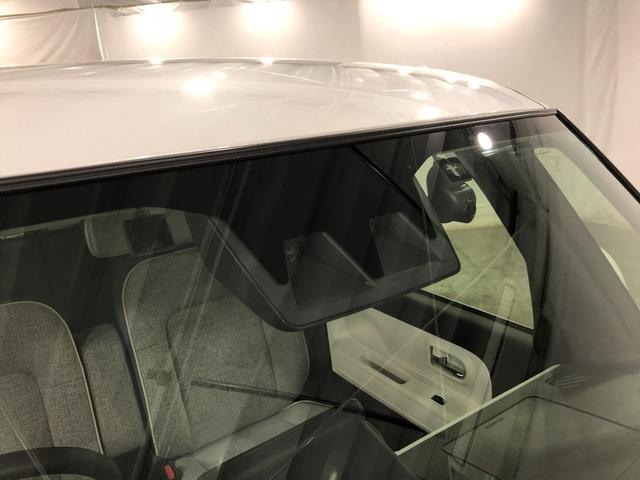 ムーヴキャンバス ストライプスＧターボ　走行８６９５キロ／純正ナビ／ドラレコ　１年保証距離無制限　走行距離８６９５キロ　純正フルセグナビ　バックカメラ　ドラレコ　純正マット　サイドエアバッグ　ＬＥＤヘッドランプ　アイドリングストップ　シートヒーター　両側電動スライドドア（51枚目）