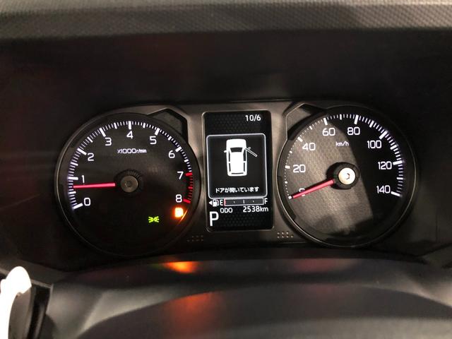 タフト G ダーククロムベンチャー 走行2538キロ/シートヒーター 1年保証距離無制限 走行2538キロ 純正マット サイドエアバッグ LEDヘッドランプ アイドリングストップ シートヒーター プッシュボタンスタート オート格納式ドアミラー 電動パーキングブレーキ(8枚目)