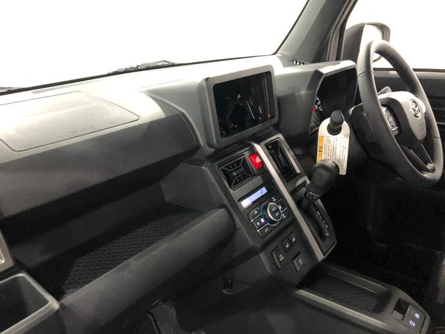 タフト G ダーククロムベンチャー 走行2538キロ/シートヒーター 1年保証距離無制限 走行2538キロ 純正マット サイドエアバッグ LEDヘッドランプ アイドリングストップ シートヒーター プッシュボタンスタート オート格納式ドアミラー 電動パーキングブレーキ(32枚目)