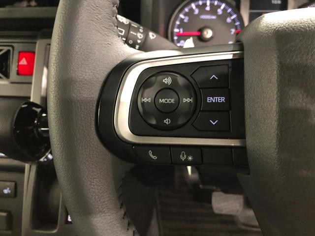 タフト G ダーククロムベンチャー 走行2538キロ/シートヒーター 1年保証距離無制限 走行2538キロ 純正マット サイドエアバッグ LEDヘッドランプ アイドリングストップ シートヒーター プッシュボタンスタート オート格納式ドアミラー 電動パーキングブレーキ(49枚目)