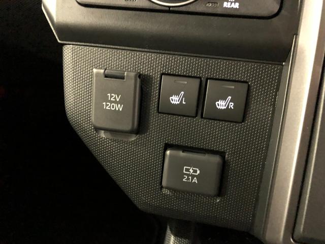 タフト G ダーククロムベンチャー 走行2538キロ/シートヒーター 1年保証距離無制限 走行2538キロ 純正マット サイドエアバッグ LEDヘッドランプ アイドリングストップ シートヒーター プッシュボタンスタート オート格納式ドアミラー 電動パーキングブレーキ(52枚目)