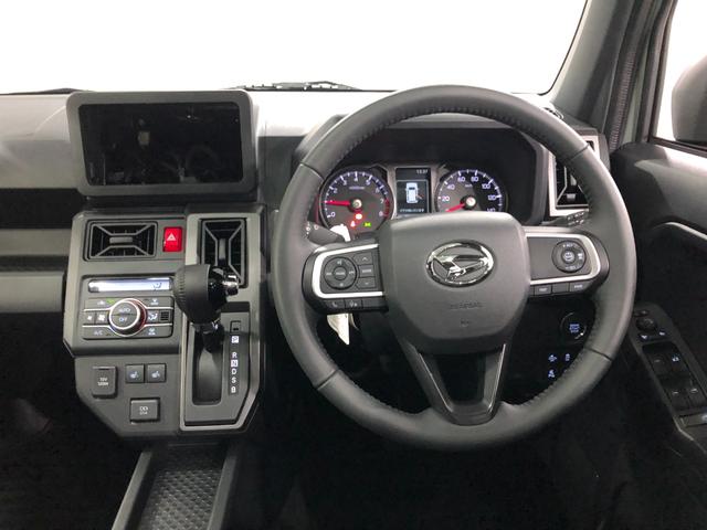 エンジンオイル、オイルエレメント、ワイパーゴムの交換と、室内抗菌消臭処理を施工し、ご納車させていただきます