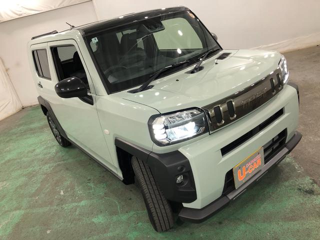 車両状態証明書は物件の状態を保証するものではありません。証明書を参考に現車の確認をお願いします