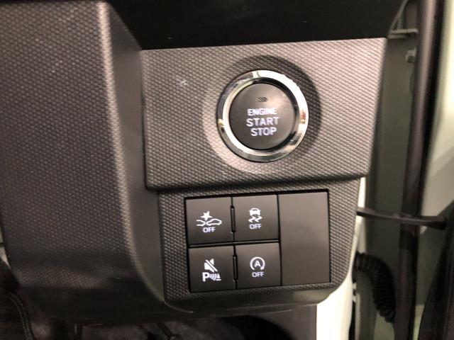 エンジンはボタンＯＮで始動！