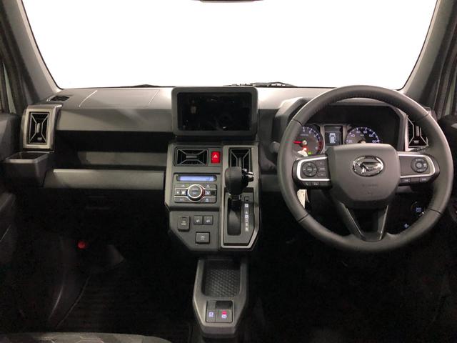 お問い合わせ、ご来店、お待ちしております！