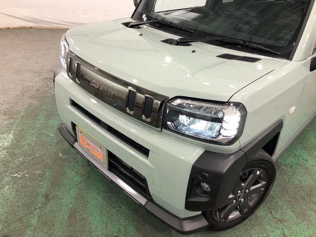 クレジットカード・デビットカードでの支払いもＯＫ♪　※クレジットカード支払い（一台につき３０万円まで）デビットカード支払い（１日５０万円まで）