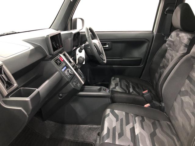 気になる点がございましたら、お電話・メールなど、お気軽にご連絡ください