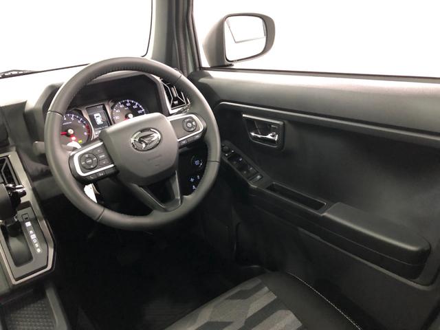 気になる点がございましたら、お電話・メールなど、お気軽にご連絡ください