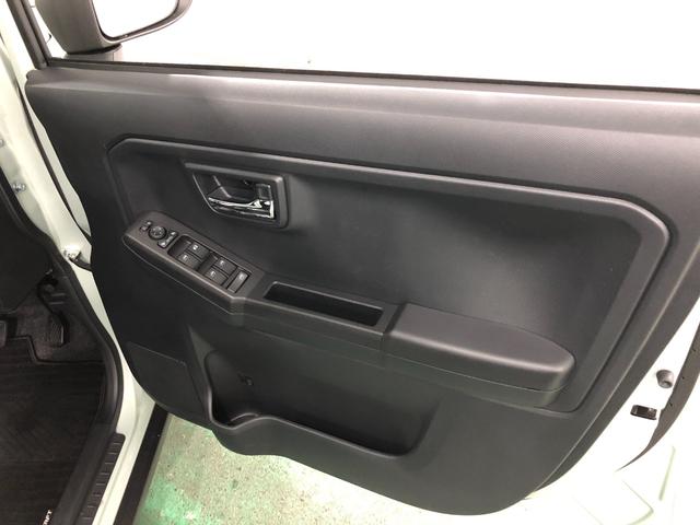 気になる点がございましたら、お電話・メールなど、お気軽にご連絡ください