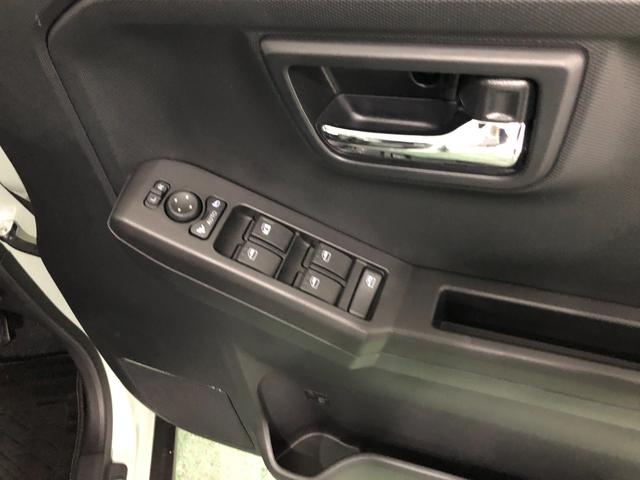 気になる点がございましたら、お電話・メールなど、お気軽にご連絡ください