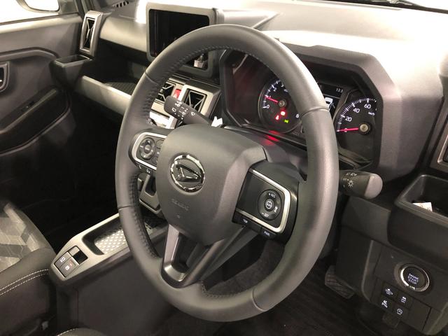 気になる点がございましたら、お電話・メールなど、お気軽にご連絡ください