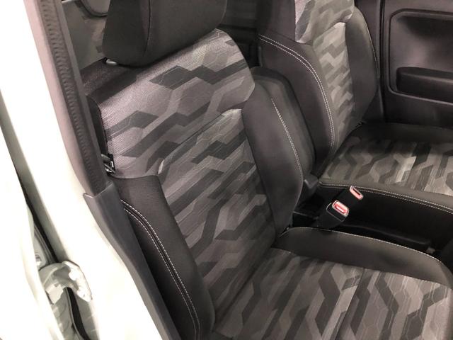 気になる点がございましたら、お電話・メールなど、お気軽にご連絡ください