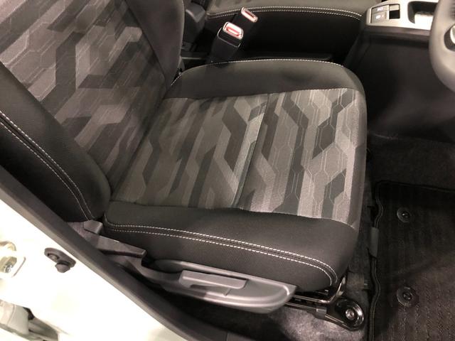 気になる点がございましたら、お電話・メールなど、お気軽にご連絡ください