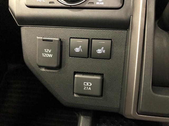 ＵＳＢソケット＆シートヒーター標準装備
