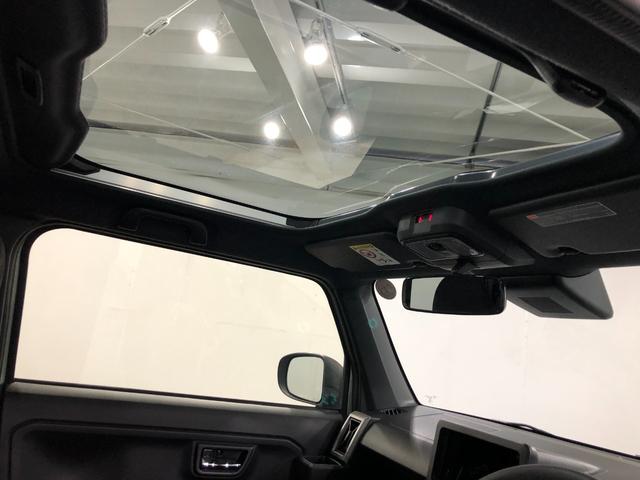 スーパーＵＶ＆ＩＲカットつき