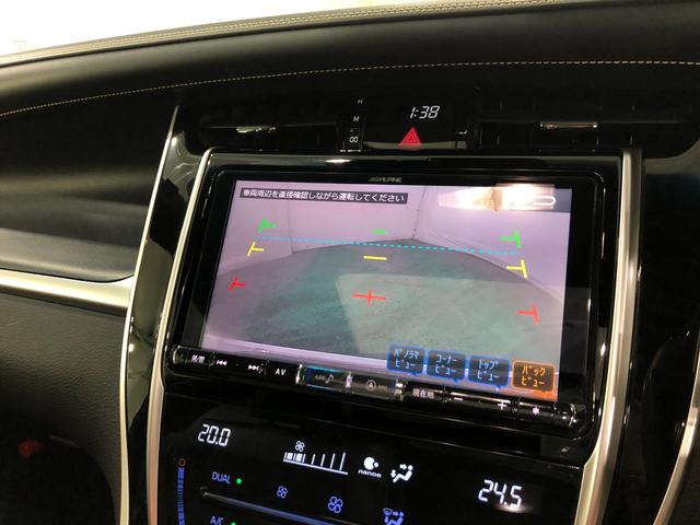 ハリアー プレミアム　走行７２６２９キロ／サンルーフ／モデリスタエアロ　一年保証・走行距離無制限　走行７２６２９キロ　フルセグナビ　ＥＴＣ　ブルートゥース　バックカメラ　ドラレコ　クリアランスソナー　オートライト　ＬＥＤヘッドライト　オートマチックハイビーム（11枚目）