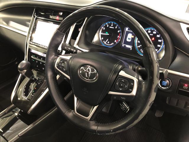 ハリアー プレミアム　走行７２６２９キロ／サンルーフ／モデリスタエアロ　一年保証・走行距離無制限　走行７２６２９キロ　フルセグナビ　ＥＴＣ　ブルートゥース　バックカメラ　ドラレコ　クリアランスソナー　オートライト　ＬＥＤヘッドライト　オートマチックハイビーム（46枚目）