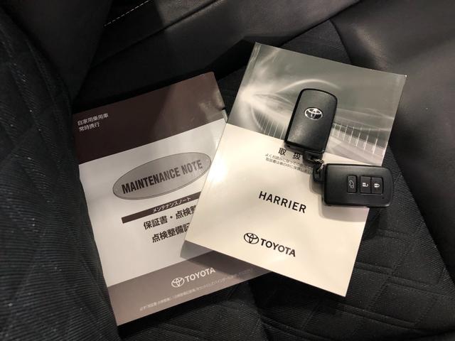 ハリアー プレミアム　走行７２６２９キロ／サンルーフ／モデリスタエアロ　一年保証・走行距離無制限　走行７２６２９キロ　フルセグナビ　ＥＴＣ　ブルートゥース　バックカメラ　ドラレコ　クリアランスソナー　オートライト　ＬＥＤヘッドライト　オートマチックハイビーム（54枚目）