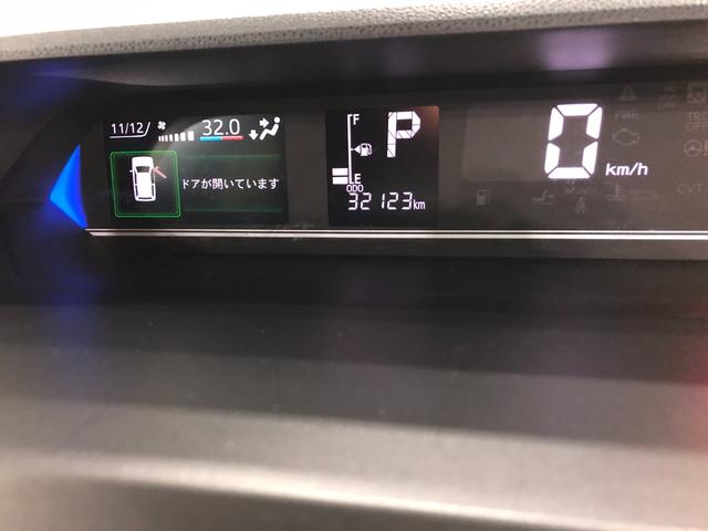 タント カスタムRS 走行32123キロ/シートヒーターオートライト 一年保証・走行距離無制限 走行32123キロ サイドエアバック クリアランスソナー オートマチックハイビーム オートライト LEDヘッドライト ベンチシート シートヒーター 両側電動スライドドア(8枚目)