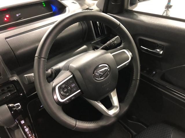 タント カスタムRS 走行32123キロ/シートヒーターオートライト 一年保証・走行距離無制限 走行32123キロ サイドエアバック クリアランスソナー オートマチックハイビーム オートライト LEDヘッドライト ベンチシート シートヒーター 両側電動スライドドア(12枚目)