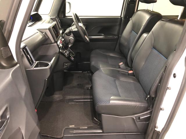 タント カスタムRS 走行32123キロ/シートヒーターオートライト 一年保証・走行距離無制限 走行32123キロ サイドエアバック クリアランスソナー オートマチックハイビーム オートライト LEDヘッドライト ベンチシート シートヒーター 両側電動スライドドア(32枚目)