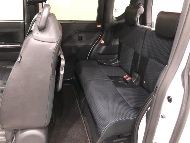 タント カスタムRS 走行32123キロ/シートヒーターオートライト 一年保証・走行距離無制限 走行32123キロ サイドエアバック クリアランスソナー オートマチックハイビーム オートライト LEDヘッドライト ベンチシート シートヒーター 両側電動スライドドア(34枚目)