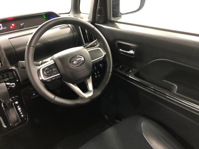 タント カスタムRS 走行32123キロ/シートヒーターオートライト 一年保証・走行距離無制限 走行32123キロ サイドエアバック クリアランスソナー オートマチックハイビーム オートライト LEDヘッドライト ベンチシート シートヒーター 両側電動スライドドア(36枚目)