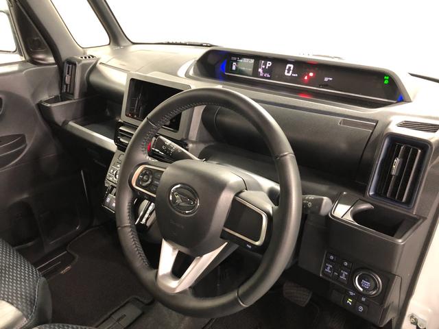 タント カスタムRS 走行32123キロ/シートヒーターオートライト 一年保証・走行距離無制限 走行32123キロ サイドエアバック クリアランスソナー オートマチックハイビーム オートライト LEDヘッドライト ベンチシート シートヒーター 両側電動スライドドア(42枚目)