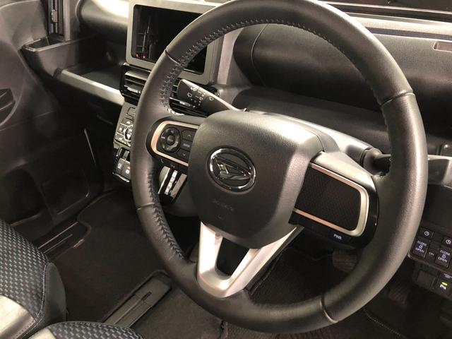 タント カスタムRS 走行32123キロ/シートヒーターオートライト 一年保証・走行距離無制限 走行32123キロ サイドエアバック クリアランスソナー オートマチックハイビーム オートライト LEDヘッドライト ベンチシート シートヒーター 両側電動スライドドア(43枚目)