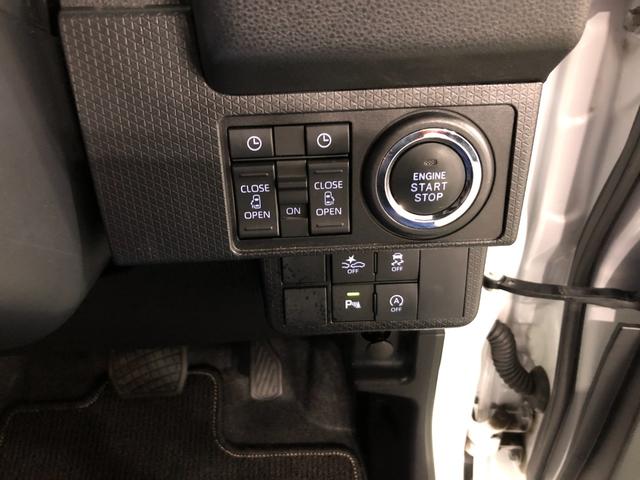 タント カスタムRS 走行32123キロ/シートヒーターオートライト 一年保証・走行距離無制限 走行32123キロ サイドエアバック クリアランスソナー オートマチックハイビーム オートライト LEDヘッドライト ベンチシート シートヒーター 両側電動スライドドア(44枚目)