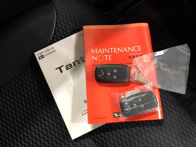 タント カスタムRS 走行32123キロ/シートヒーターオートライト 一年保証・走行距離無制限 走行32123キロ サイドエアバック クリアランスソナー オートマチックハイビーム オートライト LEDヘッドライト ベンチシート シートヒーター 両側電動スライドドア(48枚目)