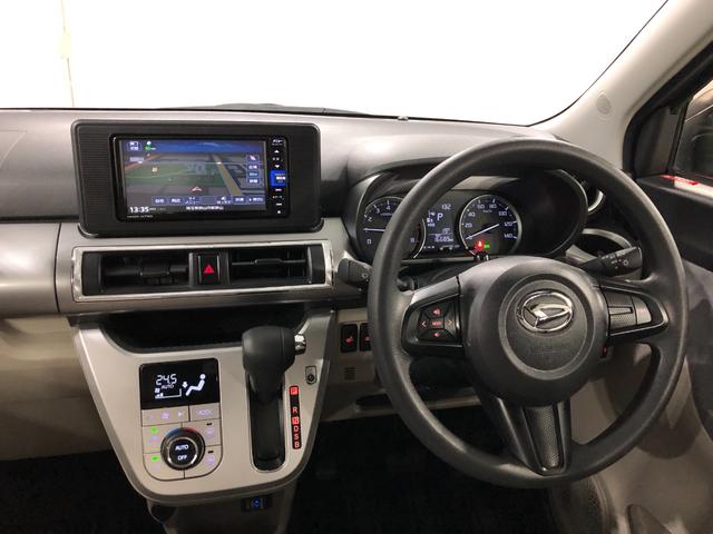 エンジンオイル、オイルエレメント、ワイパーゴムの交換と、室内抗菌消臭処理を施工し、ご納車させていただきます