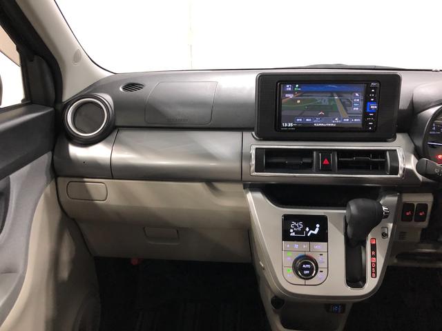 県外の方からのお問い合わせも大歓迎（埼玉県を含む一都六県に限定させていただいております）