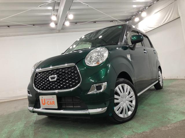 濃いカラーなので多少傷が目立ちますが人気のグリーンです。ぜひ見に来てください（＾＾）／