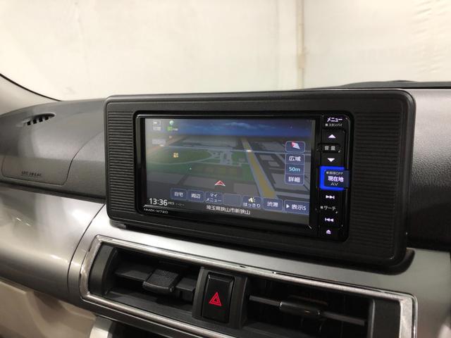 嬉しいナビ付き。地図も見やすく、目的地までの案内もスムーズです。