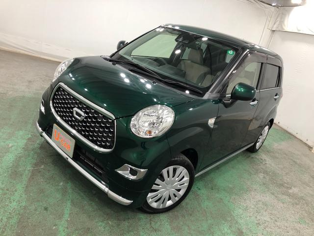 埼玉ダイハツの中古車は　全車１年保証・走行距離無制限です♪