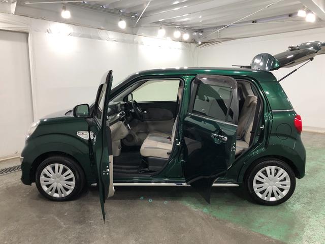 ご契約の際【軽自動車の場合】発行から３ヶ月以内の住民票・認印【軽自動車以外の場合】発行から３ヶ月以内の印鑑証明・実印をご持参いただけるとお手続きがスムーズです