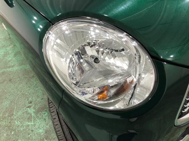 気になる点がございましたら、お電話・メールなど、お気軽にご連絡ください