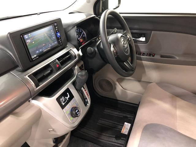 気になる点がございましたら、お電話・メールなど、お気軽にご連絡ください