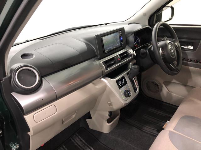 気になる点がございましたら、お電話・メールなど、お気軽にご連絡ください