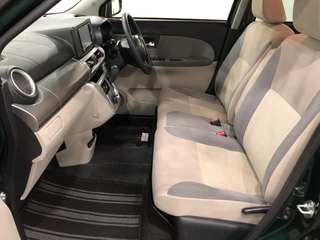 気になる点がございましたら、お電話・メールなど、お気軽にご連絡ください